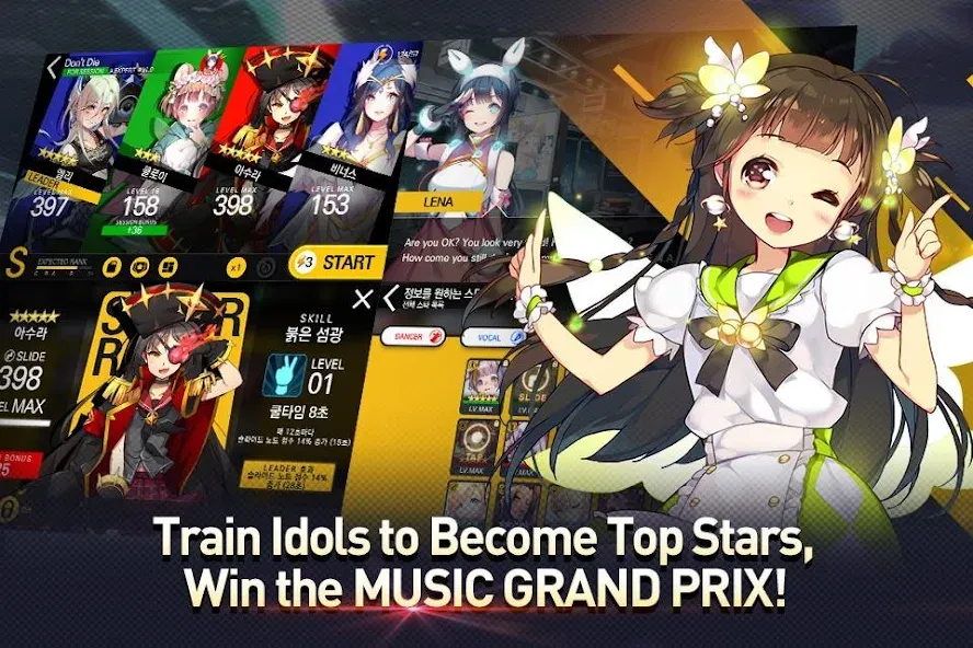 Взлом TAPSONIC TOP -Music Grand prix (Тапсоник Топ)  [МОД Бесконечные монеты] — стабильная версия apk на Андроид screen 5