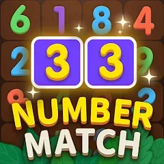 Number Match - Ten Pair Puzzle