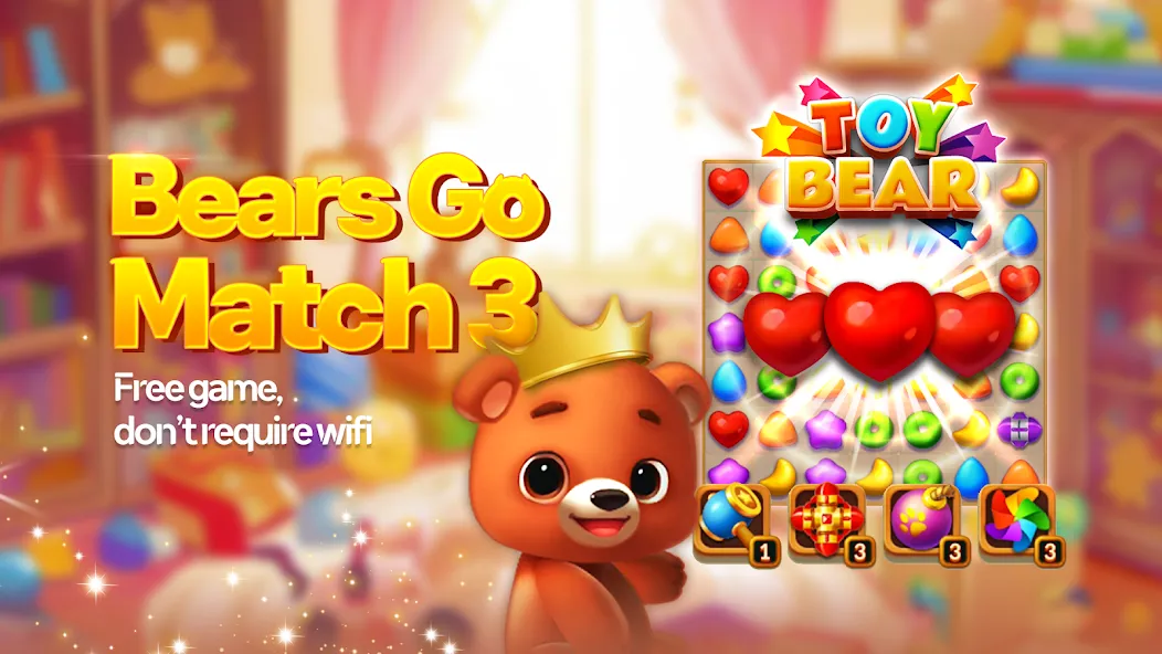 Скачать взлом Toy Bear Sweet POP: Match 3 (Той Бир Свит ПОП)  [МОД Бесконечные деньги] — стабильная версия apk на Андроид screen 1