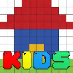 Kids Educational Game 5