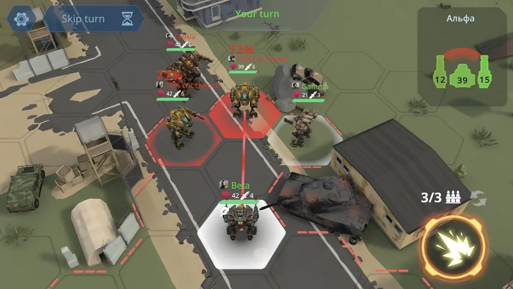 Скачать взлом Concern: Mech Armored Front (Консерн)  [МОД Меню] — полная версия apk на Андроид screen 2