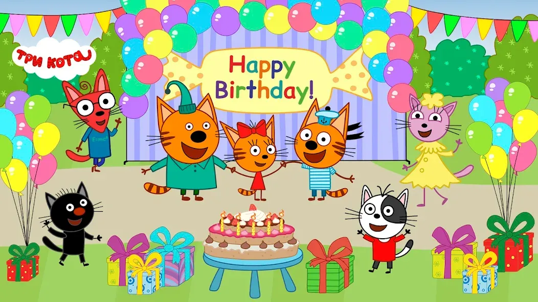 Взлом Kid-E-Cats: Kids birthday  [МОД Все открыто] — последняя версия apk на Андроид screen 1