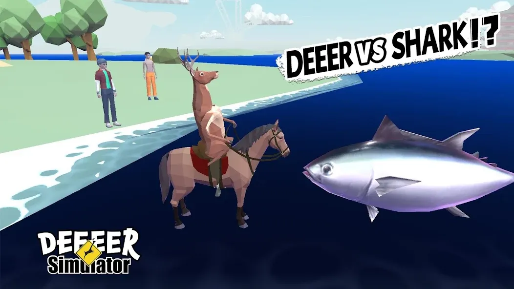 Взломанная DEEEER Simulator: Modern World (ДИИИР Симулятор)  [МОД Unlimited Money] — последняя версия apk на Андроид screen 3