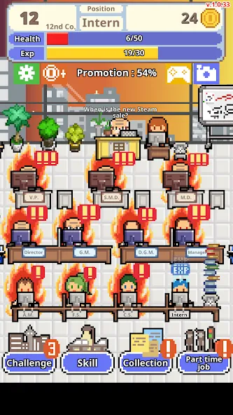 Взлом Don't get fired!  [МОД Меню] — последняя версия apk на Андроид screen 4