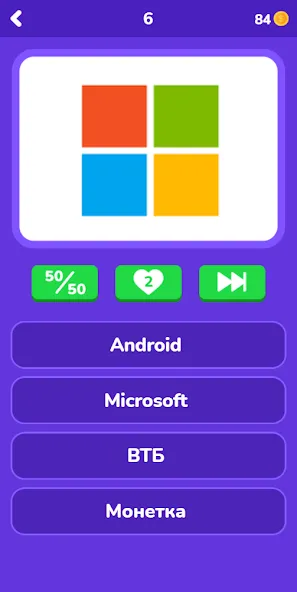 Взломанная Угадай логотип на русском  [МОД Меню] — стабильная версия apk на Андроид screen 2