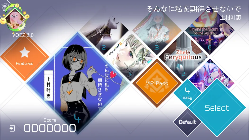 Скачать взлом VOEZ (ВОЭЗ)  [МОД Mega Pack] — полная версия apk на Андроид screen 2