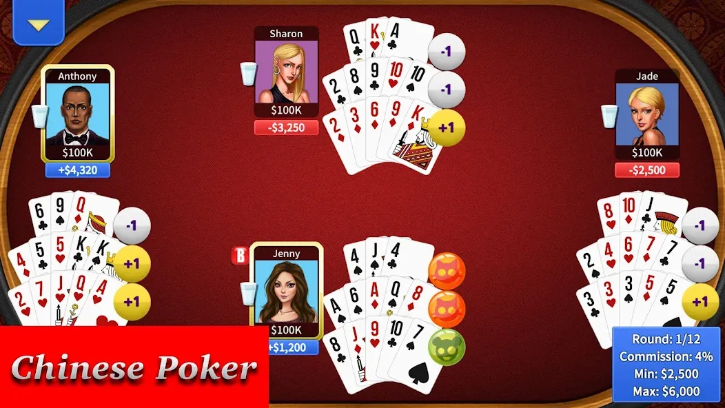 Скачать взлом Pai Gow Online — KK Paigow 2 (Пай Гоу Онлайн)  [МОД Много монет] — последняя версия apk на Андроид screen 5