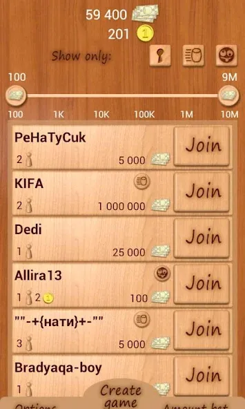 Скачать взлом Loto Online  [МОД Меню] — стабильная версия apk на Андроид screen 3