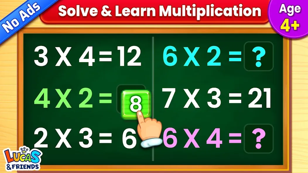 Взлом Kids Multiplication Math Games  [МОД Unlimited Money] — полная версия apk на Андроид screen 1