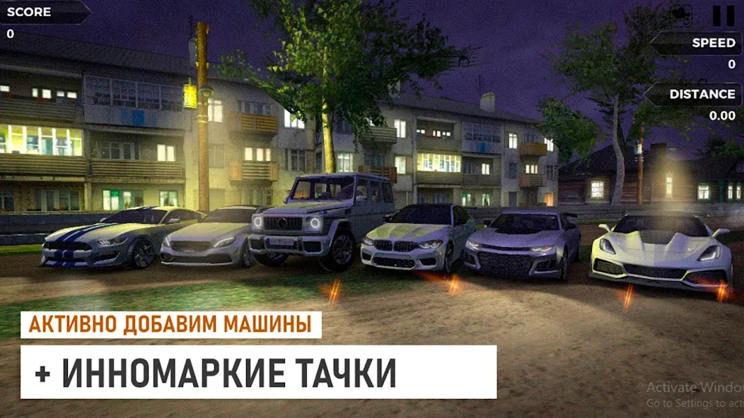 Скачать взломанную Traffic Racer Russian Village  [МОД Бесконечные монеты] — полная версия apk на Андроид screen 3