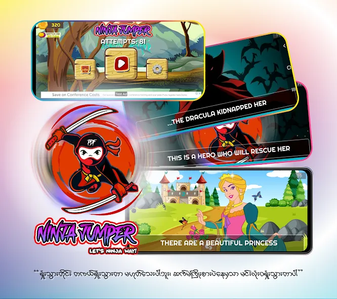 Скачать взломанную Ninja Jumper — Hero PDF (Ниндзя Джампер)  [МОД Меню] — полная версия apk на Андроид screen 1