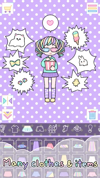 Скачать взлом Pastel Girl : Dress Up Game  [МОД Много монет] — стабильная версия apk на Андроид screen 5