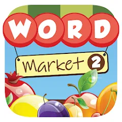 Word Market 2