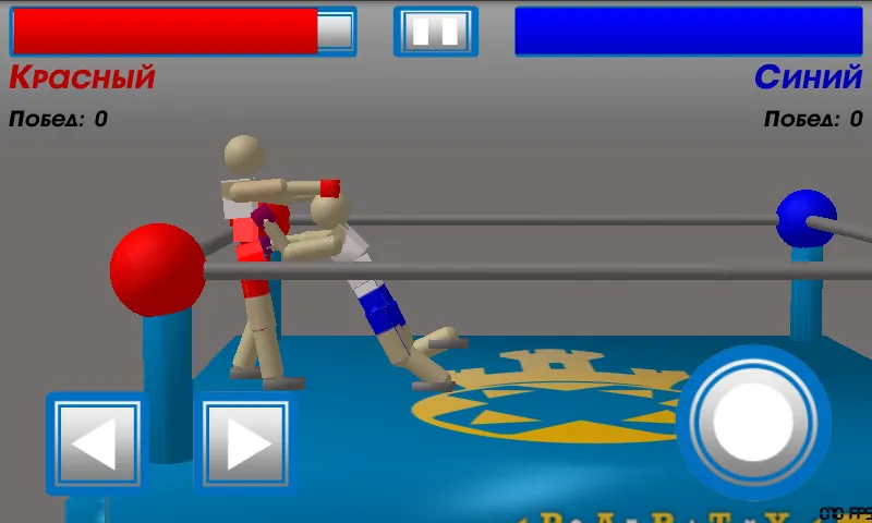 Взломанная Drunken Wrestlers (Дранкен ресслерс)  [МОД Все открыто] — стабильная версия apk на Андроид screen 1