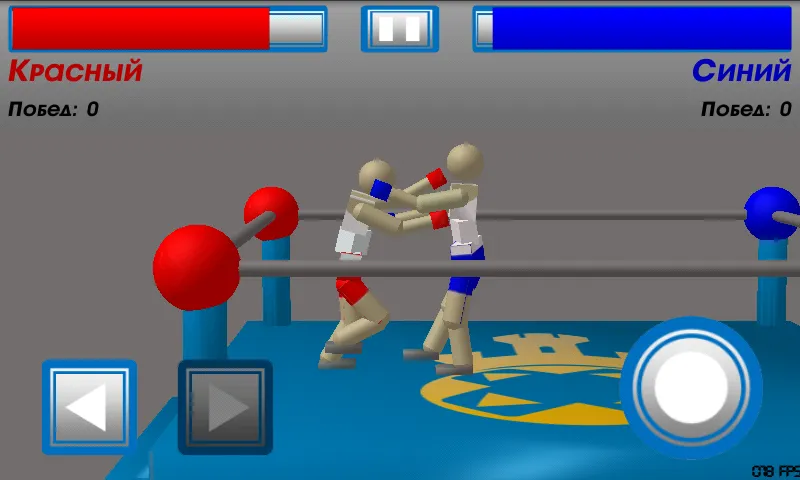 Взломанная Drunken Wrestlers (Дранкен ресслерс)  [МОД Все открыто] — стабильная версия apk на Андроид screen 2