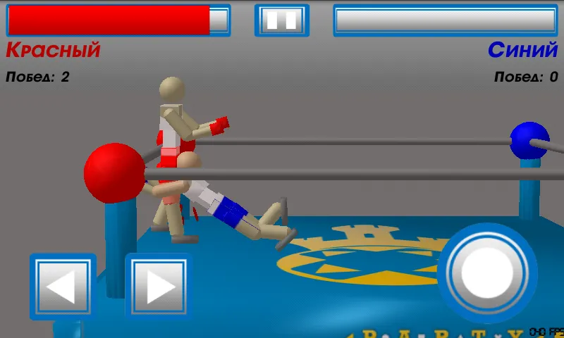 Взломанная Drunken Wrestlers (Дранкен ресслерс)  [МОД Все открыто] — стабильная версия apk на Андроид screen 3