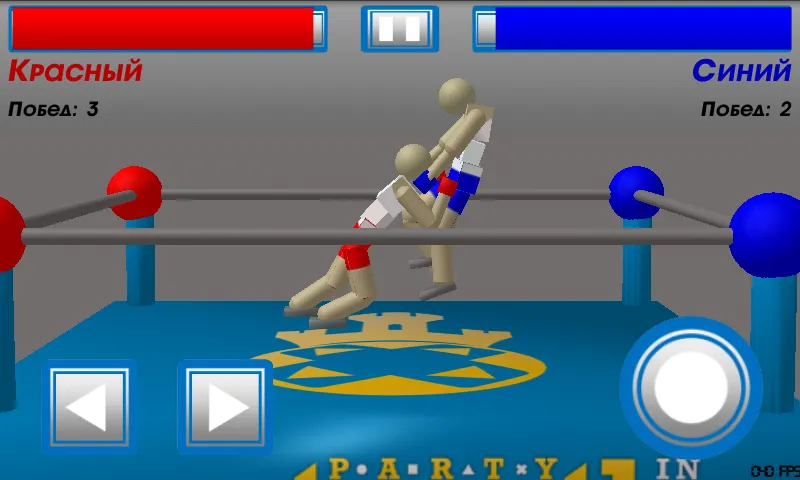 Взломанная Drunken Wrestlers (Дранкен ресслерс)  [МОД Все открыто] — стабильная версия apk на Андроид screen 5