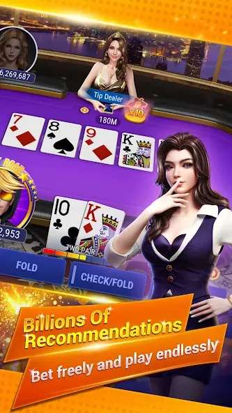 Скачать взлом Sohoo Poker — Texas Holdem (Соху Покер)  [МОД Меню] — последняя версия apk на Андроид screen 1