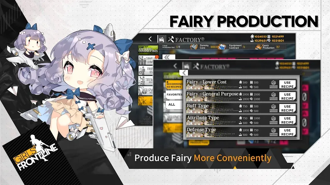 Скачать взлом Girls' Frontline  [МОД Много денег] — стабильная версия apk на Андроид screen 4