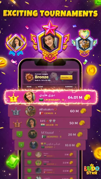 Взломанная Ludo STAR: Online Dice Game (Лудо СТАР)  [МОД Menu] — стабильная версия apk на Андроид screen 3