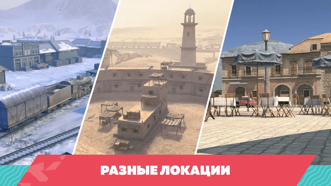 Взломанная Tanks Blitz PVP битвы (Танки Блиц ПВП)  [МОД Много монет] — полная версия apk на Андроид screen 1