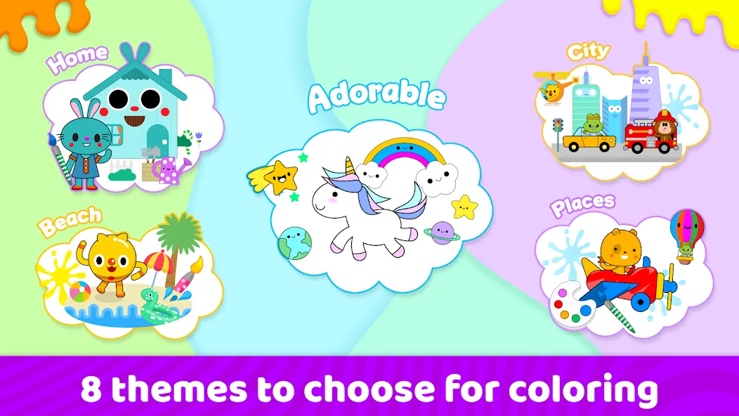 Взлом Toddler Coloring Book For Kids  [МОД Много денег] — последняя версия apk на Андроид screen 5