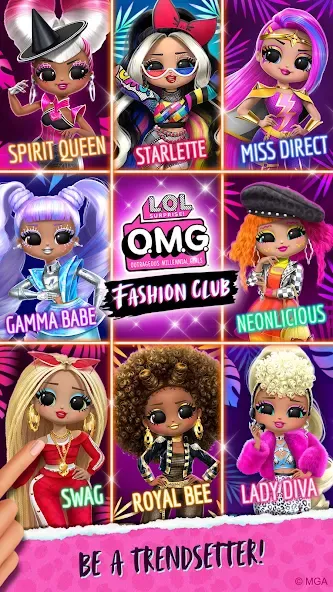 Скачать взлом LOL Surprise! OMG Fashion Club  [МОД Меню] — полная версия apk на Андроид screen 2