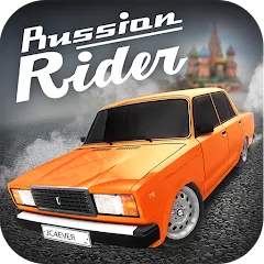 Russian Rider Online