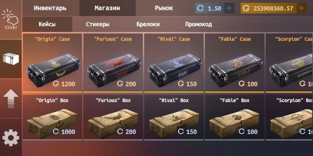 Скачать взлом Standoff Case Clicker (Стандофф Кейс Кликер)  [МОД Много денег] — последняя версия apk на Андроид screen 3