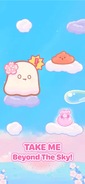 Скачать взломанную Mochi Jump — Into infinity (Поппинг Джамп)  [МОД Все открыто] — полная версия apk на Андроид screen 2