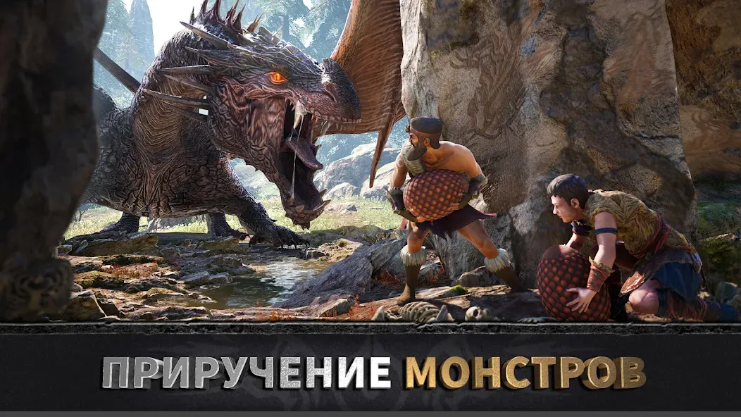 Скачать взлом Эра вождей: Chief Almighty  [МОД Много монет] — стабильная версия apk на Андроид screen 2