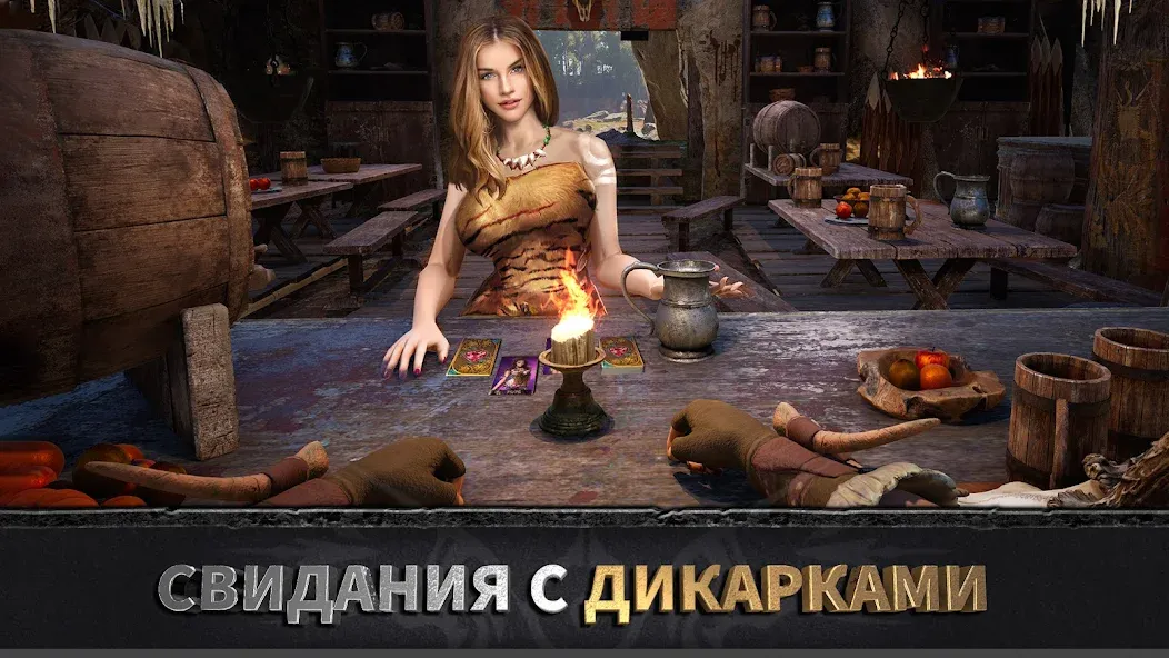 Скачать взлом Эра вождей: Chief Almighty  [МОД Много монет] — стабильная версия apk на Андроид screen 4