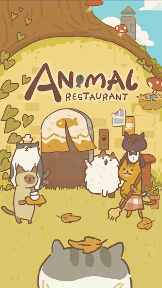 Взлом Animal Restaurant (Анимал Ресторан)  [МОД Меню] — полная версия apk на Андроид screen 1