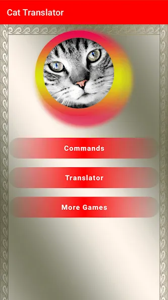 Взломанная Translator for Cats Prank  [МОД Много монет] — последняя версия apk на Андроид screen 1