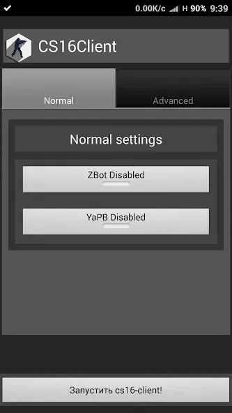 Взломанная CS16Client (Old Engine) (СС16Клиент)  [МОД Mega Pack] — последняя версия apk на Андроид screen 1