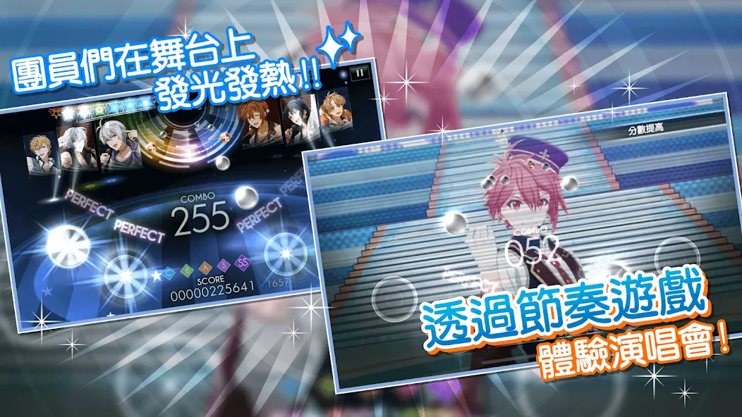 Взлом IDOLiSH7-偶像星願- (Айдолиш Севен)  [МОД Mega Pack] — стабильная версия apk на Андроид screen 4