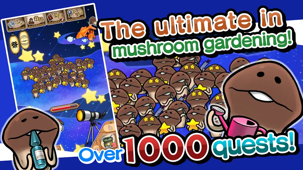 Взломанная NEO Mushroom Garden (НЕО Грибной Сад)  [МОД Mega Pack] — полная версия apk на Андроид screen 1