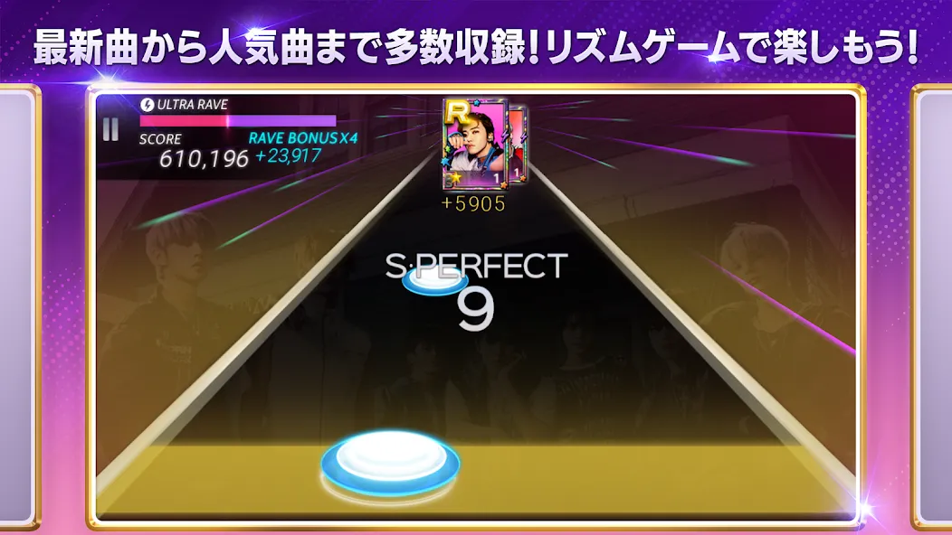 Взломанная SUPERSTAR SMTOWN (УПЕРСТАР СМТАУН)  [МОД Unlocked] — стабильная версия apk на Андроид screen 4