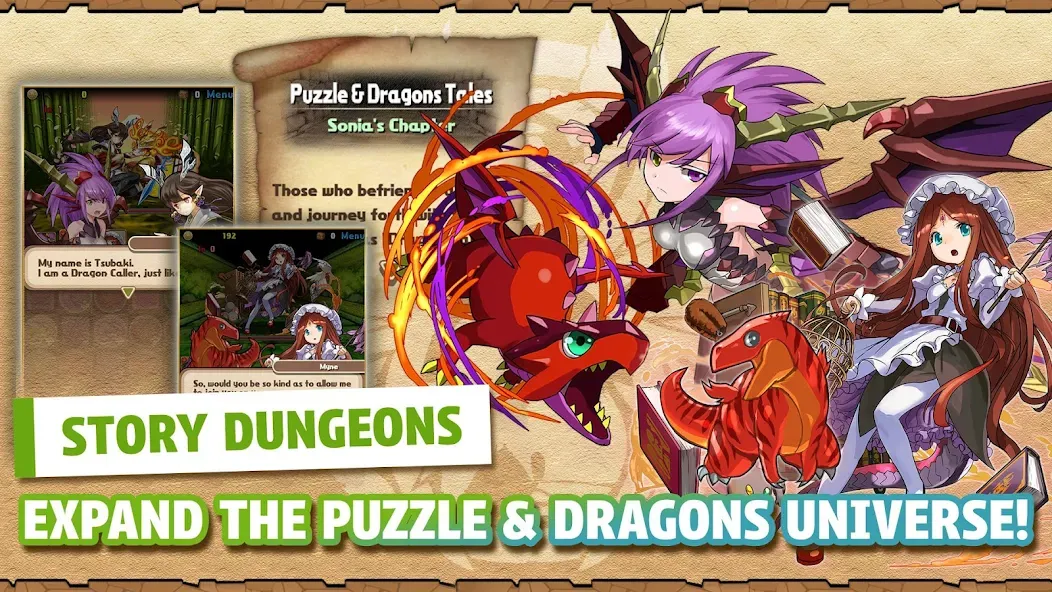 Скачать взломанную Puzzle & Dragons  [МОД Mega Pack] — последняя версия apk на Андроид screen 4