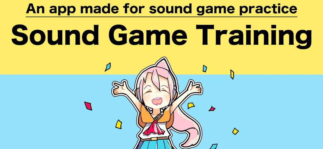 Скачать взлом Sound Game Training (Саунд Гейм Тренинг)  [МОД Unlocked] — полная версия apk на Андроид screen 1