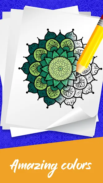 Взлом Mandala Coloring Book Game (Мандала Книга раскрасок  Игра)  [МОД Все открыто] — стабильная версия apk на Андроид screen 3