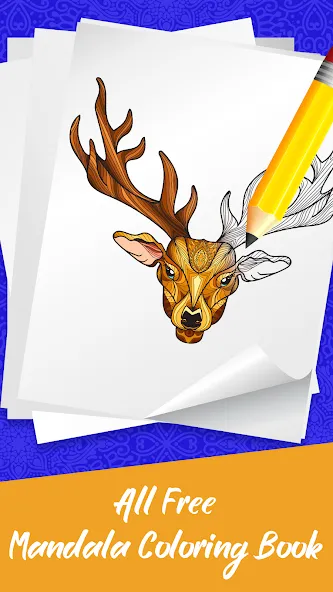 Взлом Mandala Coloring Book Game (Мандала Книга раскрасок  Игра)  [МОД Все открыто] — стабильная версия apk на Андроид screen 4