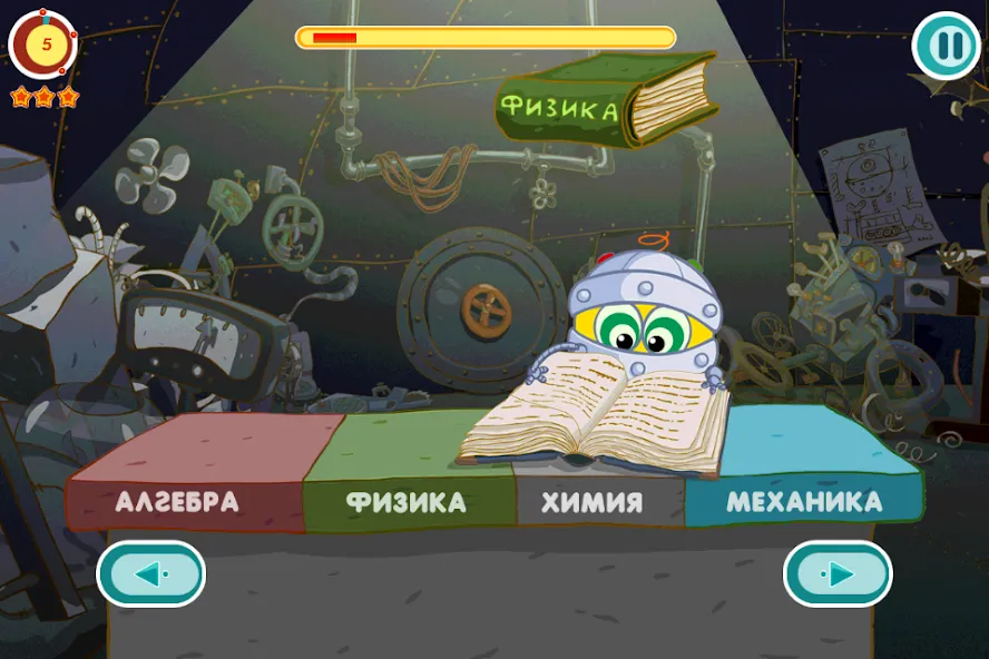 Скачать взломанную Смешарики. Биби  [МОД Mega Pack] — стабильная версия apk на Андроид screen 4