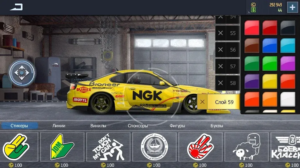 Скачать взлом Drag Racing: Streets (ДрагРейсинг)  [МОД Меню] — полная версия apk на Андроид screen 2