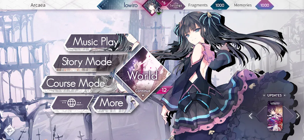 Скачать взломанную Arcaea (Аркэя)  [МОД Menu] — полная версия apk на Андроид screen 1