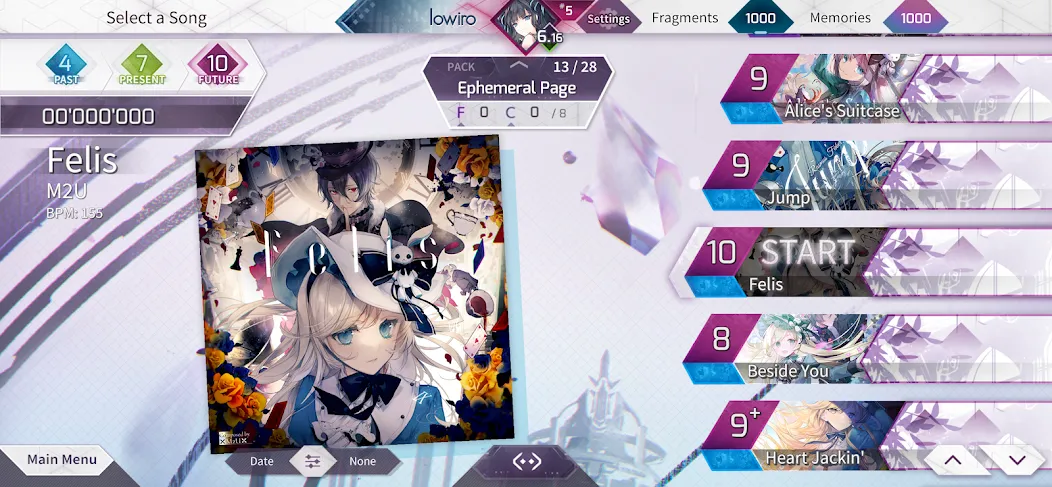 Скачать взломанную Arcaea (Аркэя)  [МОД Menu] — полная версия apk на Андроид screen 3