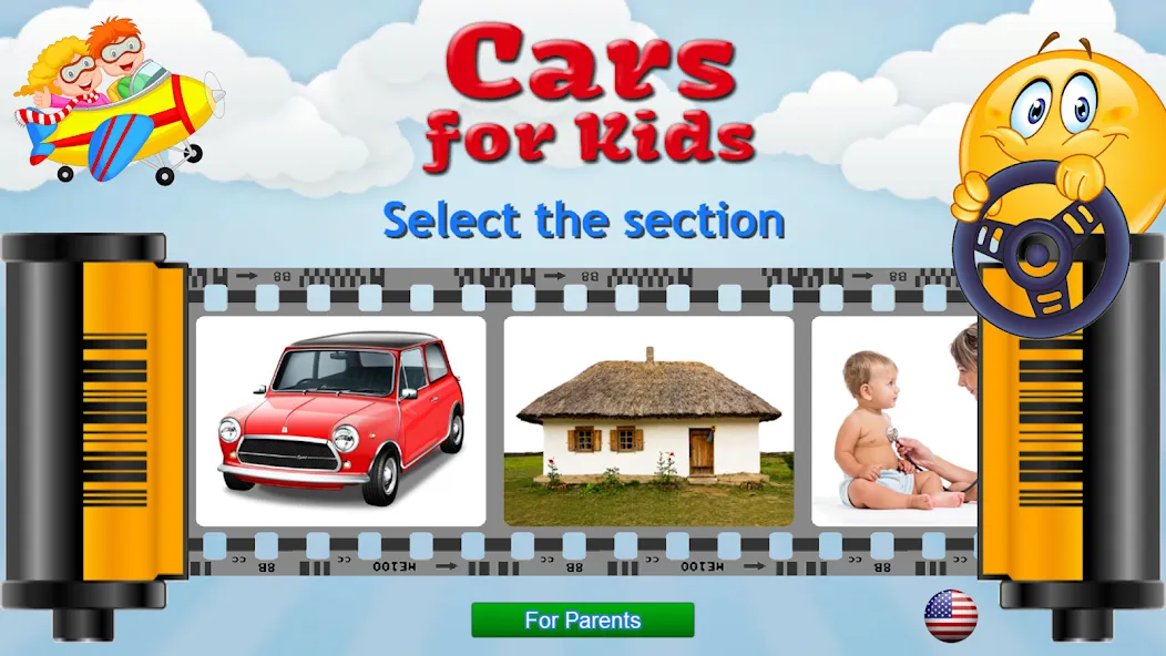 Скачать взломанную Cars for Kids Learning Games  [МОД Все открыто] — полная версия apk на Андроид screen 1