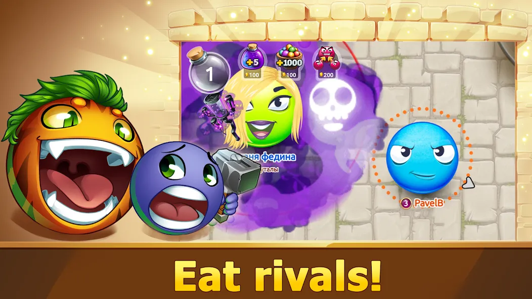 Скачать взломанную Hungry Battle: Multiplayer PVP  [МОД Много денег] — стабильная версия apk на Андроид screen 2