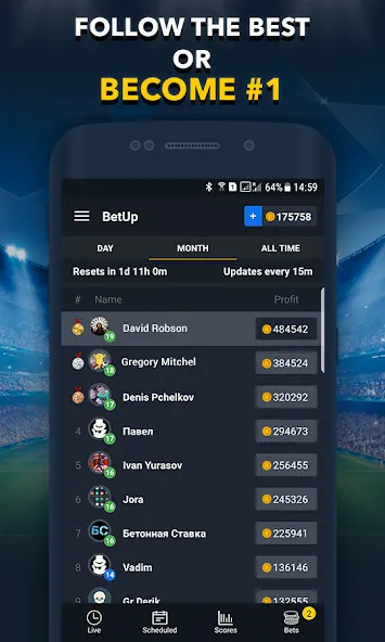 Скачать взломанную Sports Betting Game — BETUP  [МОД Бесконечные деньги] — последняя версия apk на Андроид screen 4