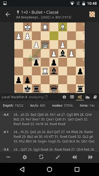 Скачать взлом lichess • Free Online Chess  [МОД Unlocked] — стабильная версия apk на Андроид screen 5